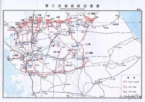 清長大捷之後,聯合國13國提議停火,毛主席說“必須越過三八線” 清長大捷之後,聯合國13國提議停火,毛主席說“必須越過三八線”