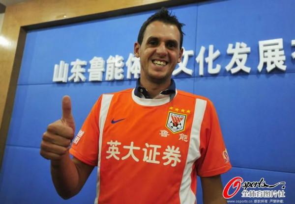 那些年,在魯能匆匆而過的外援7 那些年,在魯能匆匆而過的外援7