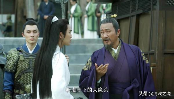 榮梓杉：從《隱秘的角落》到《雪中悍刀行》，所演角色都缺乏父愛