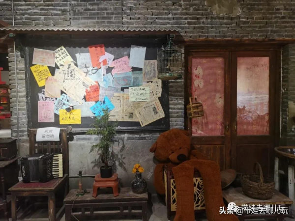 豐臺也有“和平菓局”了？免費懷舊街區走一波