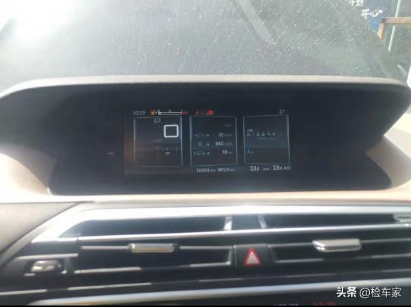 網上沒輸過,現實沒贏過!12萬買這輛15年的雪鐵龍畢加索值嗎? 網上沒輸過,現實沒贏過!12萬買這輛15年的雪鐵龍畢加索值嗎?