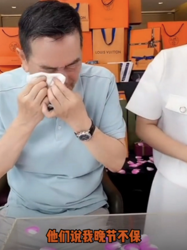 張晨光：倪萍勸朋友不要去他家吃飯，他連走紅毯的鞋都是租的