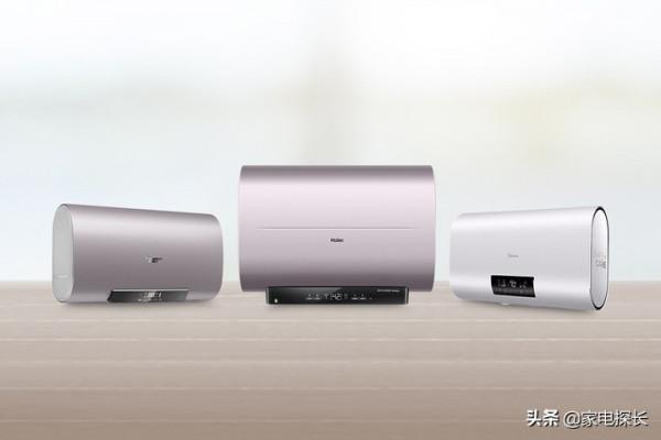 雙11電熱水器選購攻略：哪些品牌不能買？哪些品牌好用到飛起？