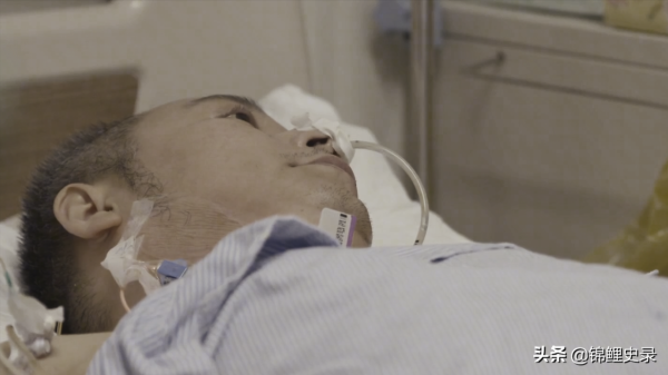 真實故事:上海40歲男子患絕症,癌細胞轉移骨髓,妻子含淚放棄治療