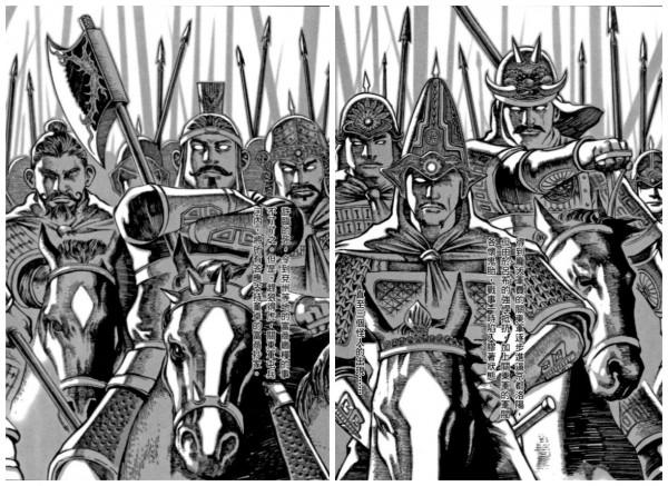 不一樣的三國漫畫《火鳳燎原》：第一部在日本立足的中國漫畫