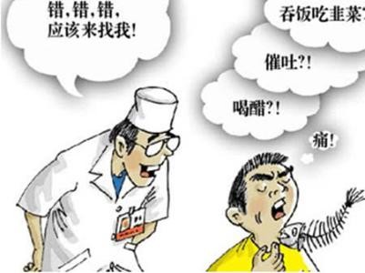 流鼻血仰頭?燙傷塗牙膏?暈倒掐人中?這些急救錯誤不要再犯了! 流鼻血仰頭?燙傷塗牙膏?暈倒掐人中?這些急救錯誤不要再犯了!