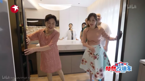 吹爆這個退休老師的110㎡：全屋智慧化、70㎡做收納、38㎡做花園