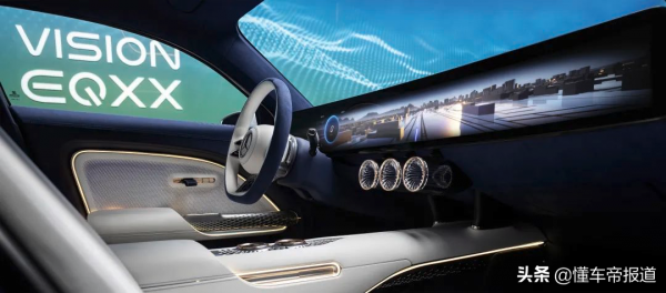 新車 | 突破效能壁壘，打造新標杆！賓士VISION EQXX概念車全球首發
