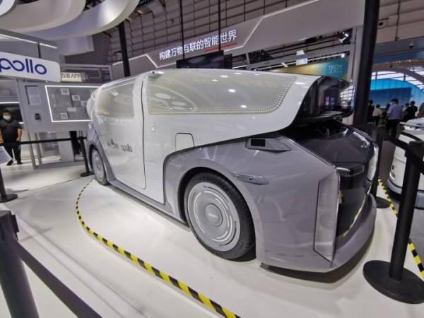 “網際網路之光”博覽會上一大波黑科技來襲!記者帶你搶先看 “網際網路之光”博覽會上一大波黑科技來襲!記者帶你搶先看