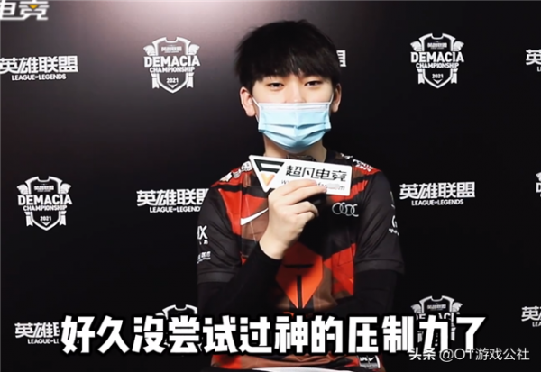 uzi復出還沒上場，就遭阿水“下戰書”：好久沒嘗試神的壓制力了