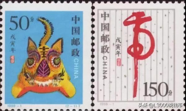 定了!2022虎年生肖圖稿公佈!風格大變 定了!2022虎年生肖圖稿公佈!風格大變