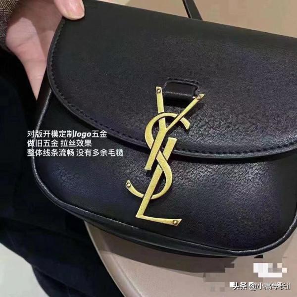 如何購買包包，馬鞍包值得一選，你的氣場決定一切