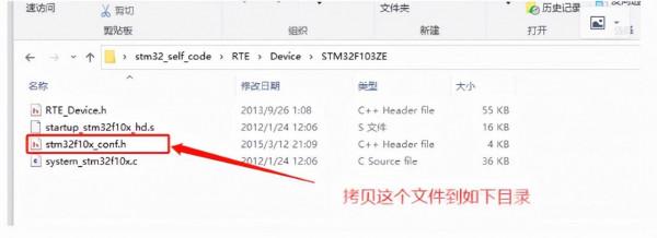 STM32跑馬燈——庫函式(從0開始) STM32跑馬燈——庫函式(從0開始)