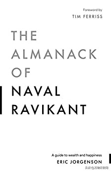 納瓦爾．拉威康特（Naval Ravikant）：大腦像身體一樣有韌性