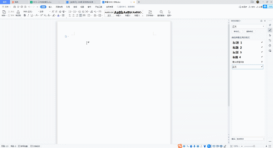 黑科技滑鼠,語音打字代表---咪鼠智慧語音滑鼠S5B 黑科技滑鼠,語音打字代表---咪鼠智慧語音滑鼠S5B
