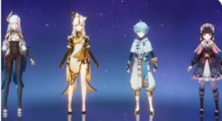 原神:2.4上半卡池四星角色確定,首輪up武器為息災+和璞鳶 原神:2.4上半卡池四星角色確定,首輪up武器為息災+和璞鳶