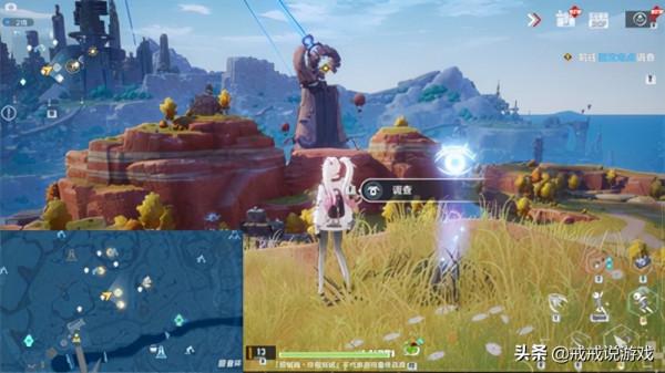 幻塔 星島的五個風景點在哪裡？迴音環的音符應該怎麼踩？