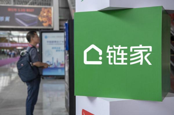 鏈家回應“望京某二房東跑路”：墊付客戶損失，向租戶致歉