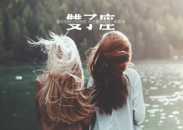 被稱為“人精”的三大星座,做事滴水不露,一般人很難與之抗衡 被稱為“人精”的三大星座,做事滴水不露,一般人很難與之抗衡