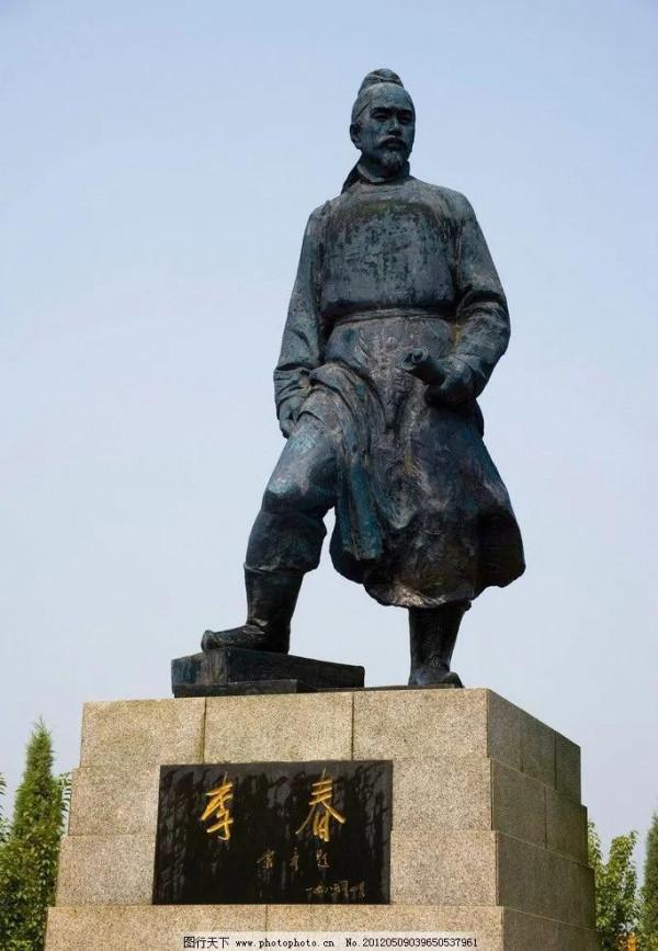 橋的發明與發展