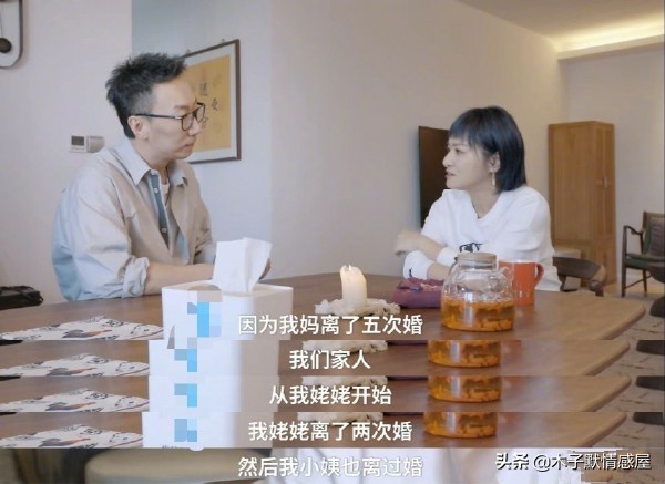 王櫟鑫回應離婚,自己承擔撫養費,分開一年了,一別兩寬不好嗎? 王櫟鑫回應離婚,自己承擔撫養費,分開一年了,一別兩寬不好嗎?