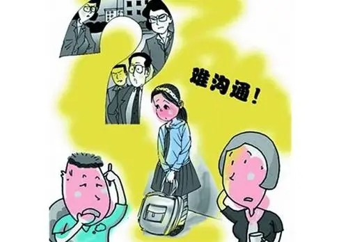 關於什麼是“叛逆期”,這是我聽過最好的回答 關於什麼是“叛逆期”,這是我聽過最好的回答