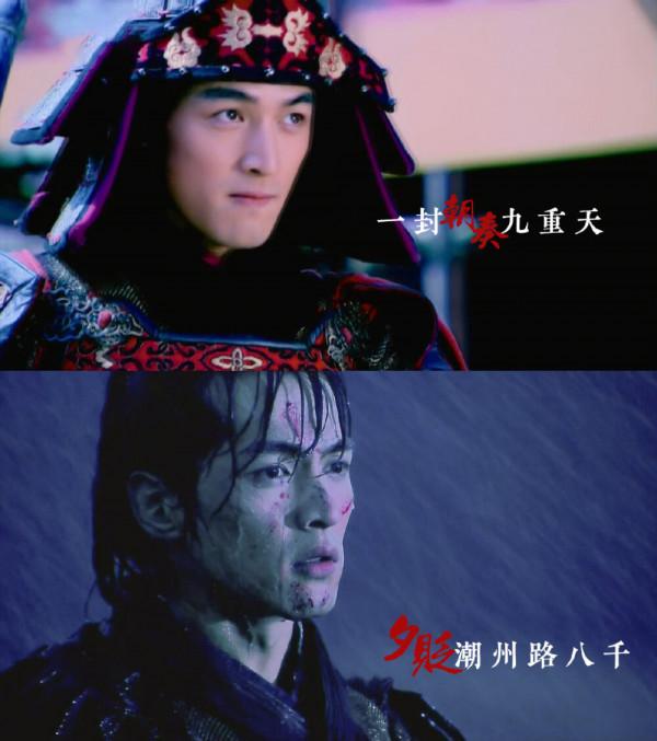 最美蕭太后情史曝光，她年少曾是楊六郎和楊七郎的掌中寶