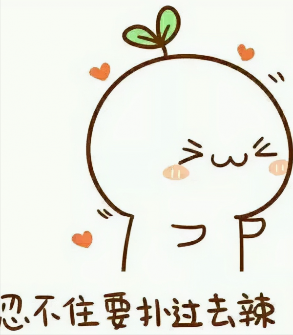 幣圈風雲人物傳(一) 火星人:許子敬 幣圈風雲人物傳(一) 火星人:許子敬