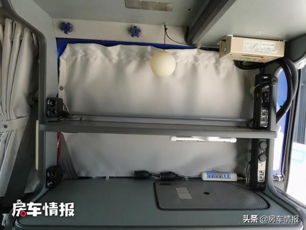 來看看本田袖珍底盤的房車,長度僅3.3米水電齊全能做飯,真巧妙 來看看本田袖珍底盤的房車,長度僅3.3米水電齊全能做飯,真巧妙