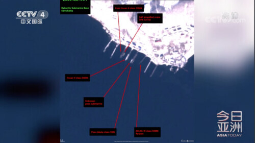 劍指日美!俄羅斯宣佈強化在千島群島的軍事部署 劍指日美!俄羅斯宣佈強化在千島群島的軍事部署