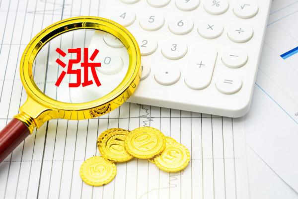 房產稅如果真來了,炒房的收益下滑後,你會進入股市嗎? 房產稅如果真來了,炒房的收益下滑後,你會進入股市嗎?