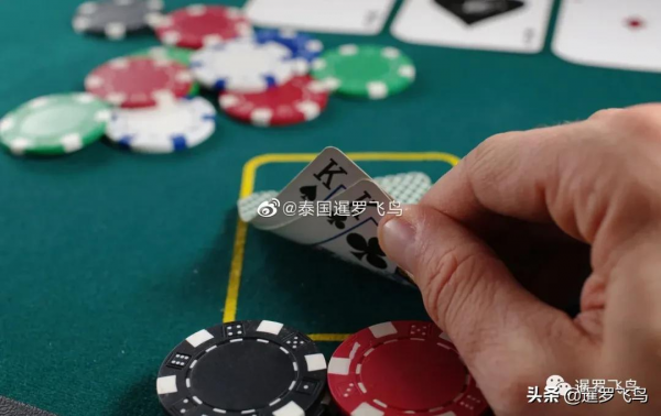 泰國賭場合法化議題再成熱點，310名議員贊成進入特委會審議程式