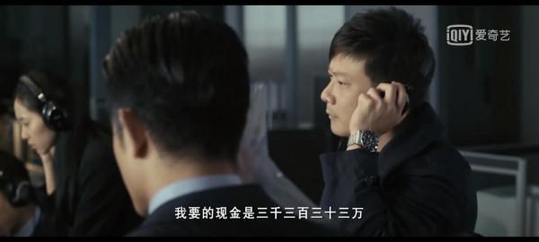 《寒戰》：第一遍沒看懂的看過來