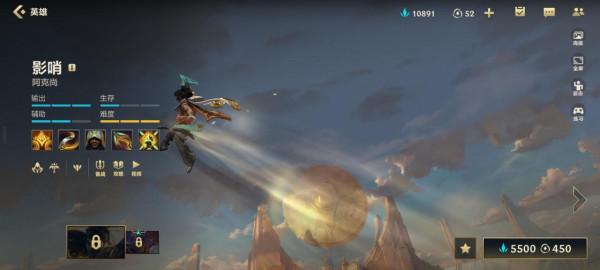 突然成為S級中路，支援不輸卡牌幾乎沒有天敵，全程隱身GANK無解