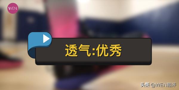 等等黨更合適,效能不如前作,閃擊第8代實戰 等等黨更合適,效能不如前作,閃擊第8代實戰