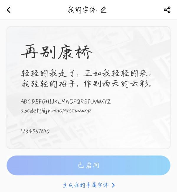 OPPO Find N摺疊屏釋出,定製百度輸入法讓手機操作更輕鬆 OPPO Find N摺疊屏釋出,定製百度輸入法讓手機操作更輕鬆