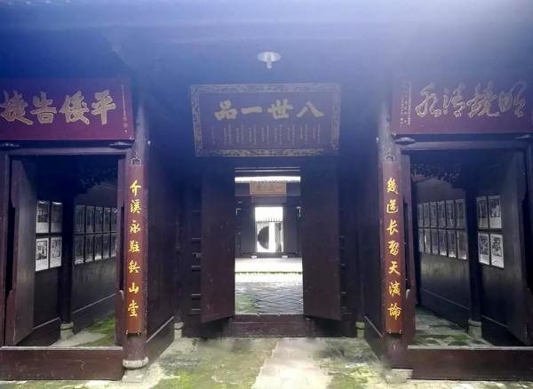 江西分宜明朝首輔嚴嵩故里，600多年曆史，向您訴說它昔日的輝煌