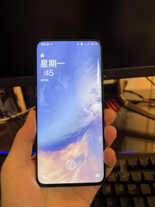 沙發裡找到臺1+7pro