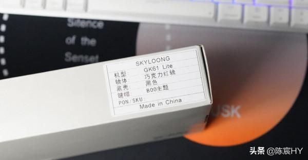 小呆蟲Lite Gasket機械鍵盤深度測評：極致靜音是如何練成的？