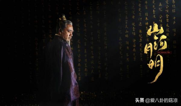 積壓多年的劇終於要播了！主角馮紹峰，成毅客串，演員陣容強大