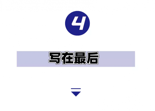 一本書讀了幾十遍,到底怎麼判斷可以進入下一個階段? 一本書讀了幾十遍,到底怎麼判斷可以進入下一個階段?