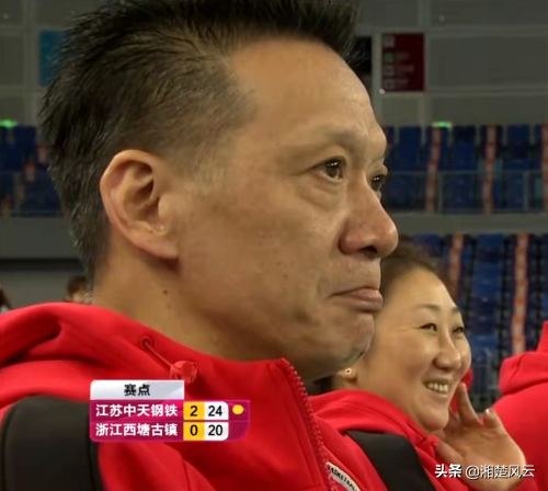 浙江女排0-3江蘇隊,實力不濟,浙江隊老帥對球員發怒也無濟於事 浙江女排0-3江蘇隊,實力不濟,浙江隊老帥對球員發怒也無濟於事