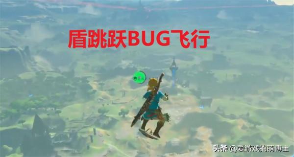 這也行？《塞爾達傳說：荒野之息》玩家一箭狙殺2600米遠的守護者