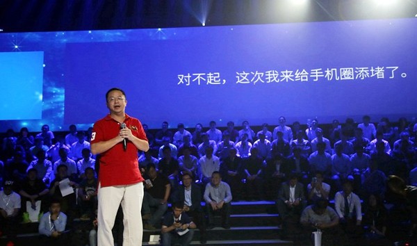 江湖還在,周鴻禕去哪兒了? 江湖還在,周鴻禕去哪兒了?