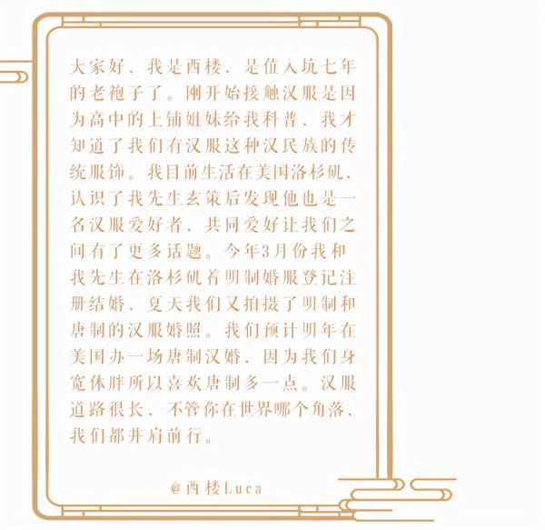 穿越回古代過中秋是什麼體驗? 穿越回古代過中秋是什麼體驗?