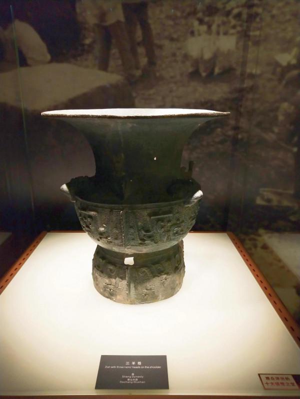 重慶中國三峽博物館十大鎮館之寶 重慶中國三峽博物館十大鎮館之寶