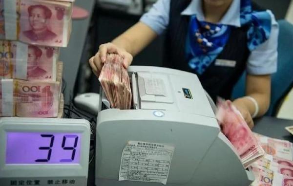 郵政儲蓄 調整存款全新利息：21年9月10月 1萬、3萬、5萬全新利息表