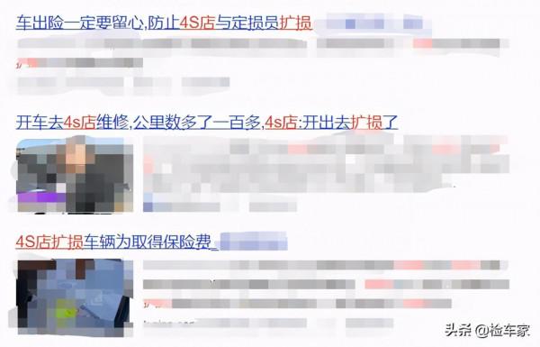 市面僅存兩位數，5萬塊買這輛沃爾沃C30值嗎？賣家：加個好友