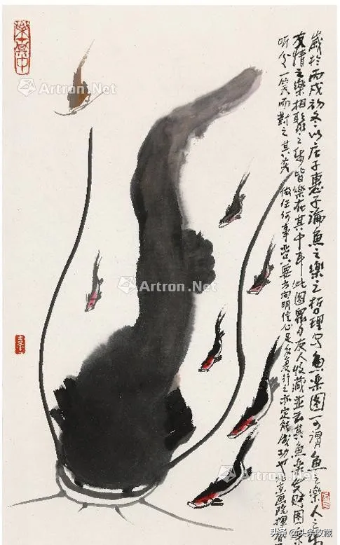 王揮春 | 2021年拍賣再創新高 拍賣界的日不落神話