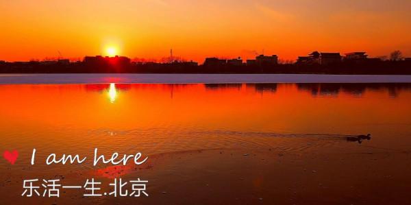 最美不過夕陽紅